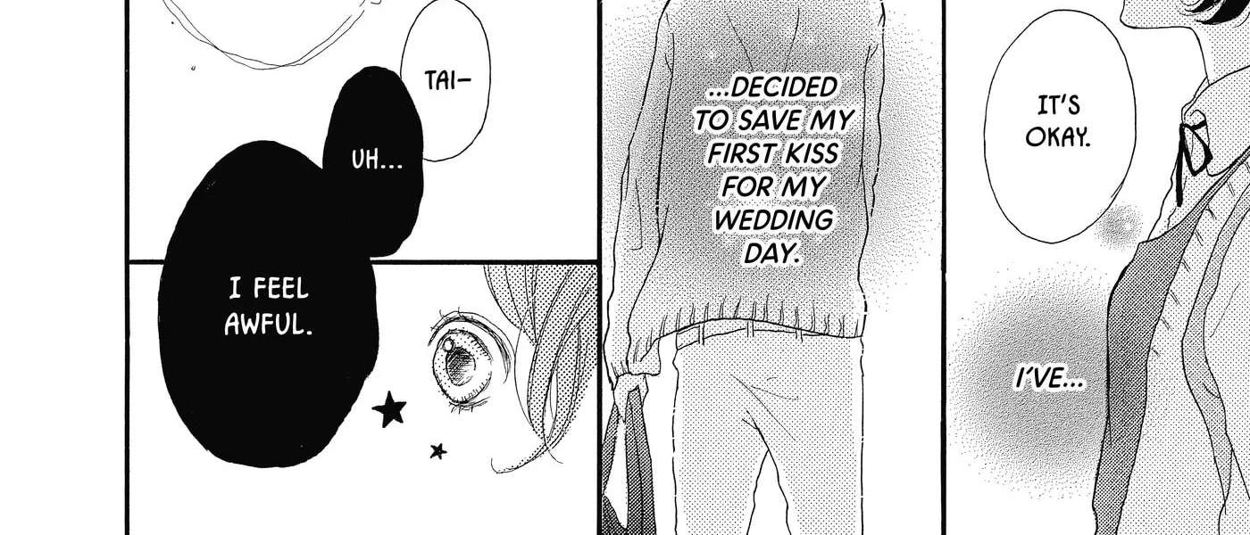 Granulated Sugar Chapter 40.5 - page 20