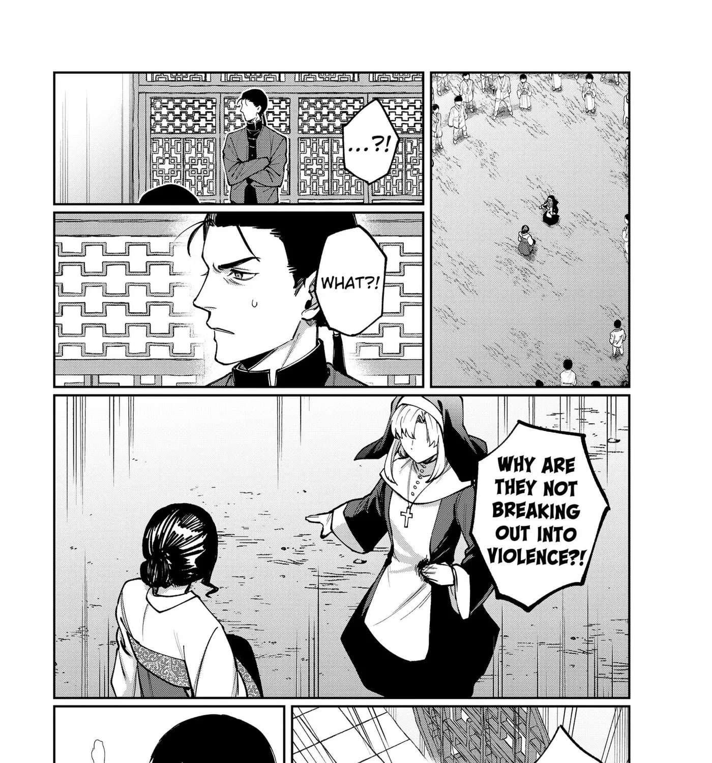 World Wide Web MIKO! Chapter 17 - page 15