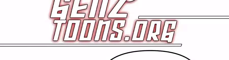 I'd Rather Live as a Villain Chapter 42 - page 4