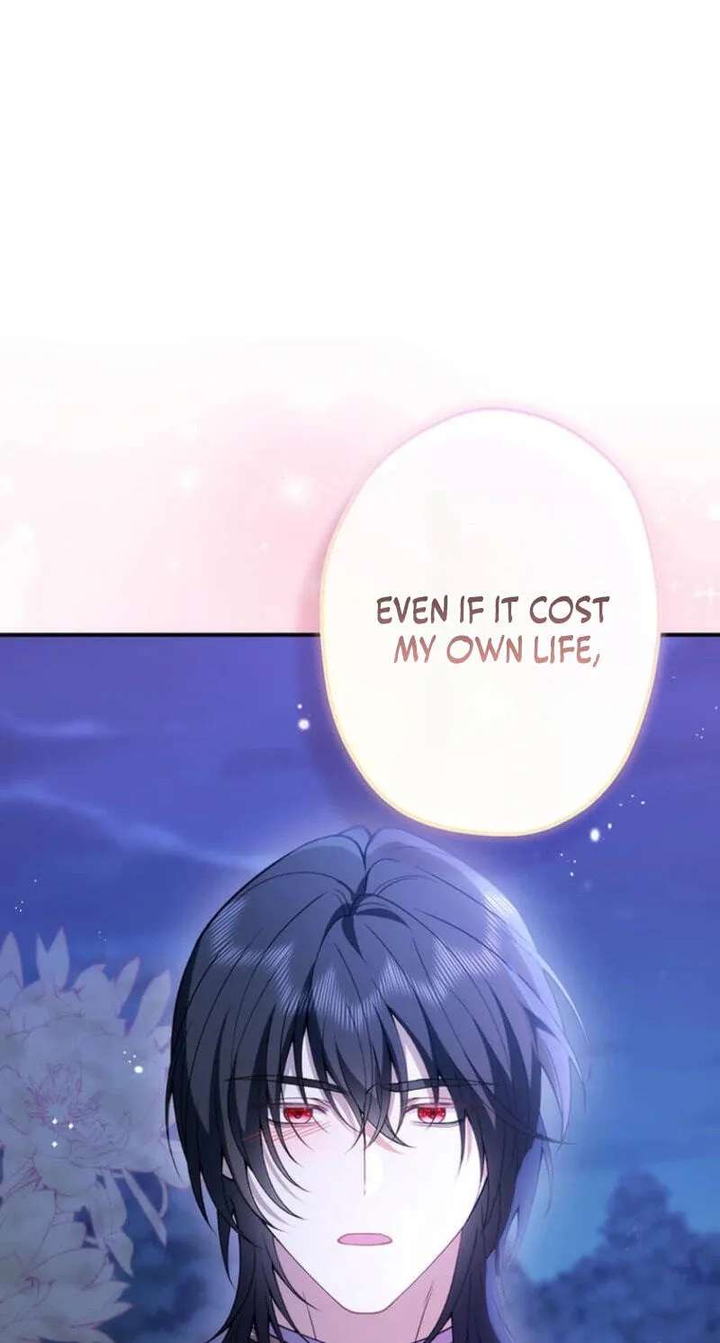 Konyaku Shita Ouji wa Moto Assassin de Shita Chapter 41 - page 78