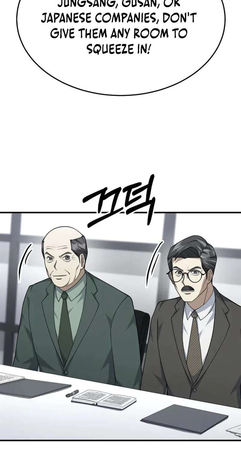 The Chairman Who Just Wants to Slack Off Chapter 25 - page 29