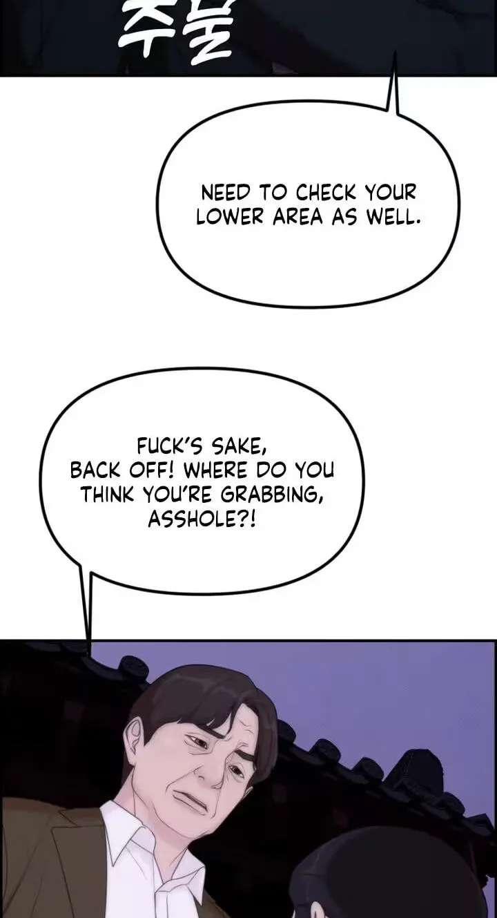 Pretty Collection Chapter 39 - page 89