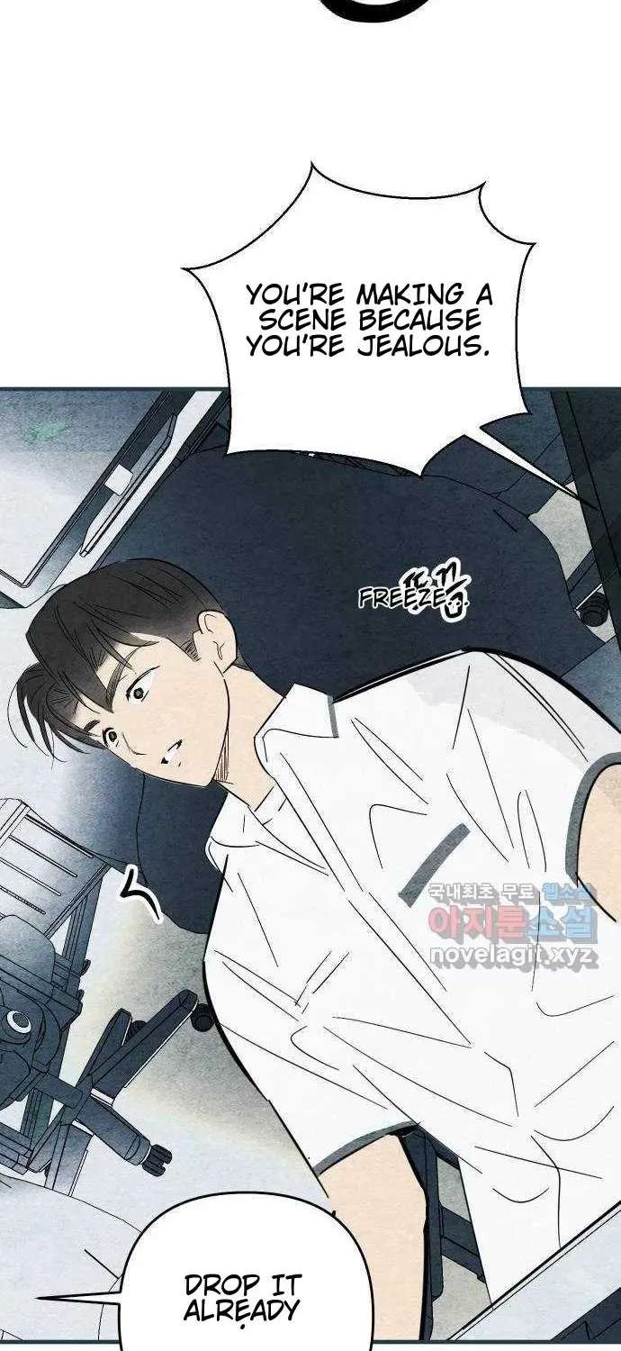 How to Turn You Around Chapter 45 - page 31