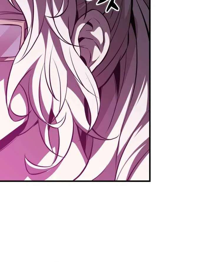 Pick Me Up! Chapter 218 - page 35