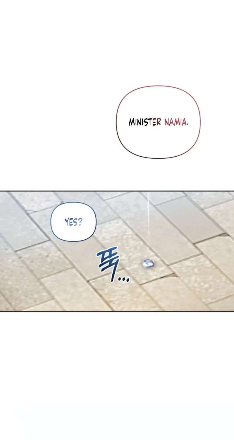 Low-Level Civil Servant Wants to Climb the Social Ladder Chapter 73 - page 42