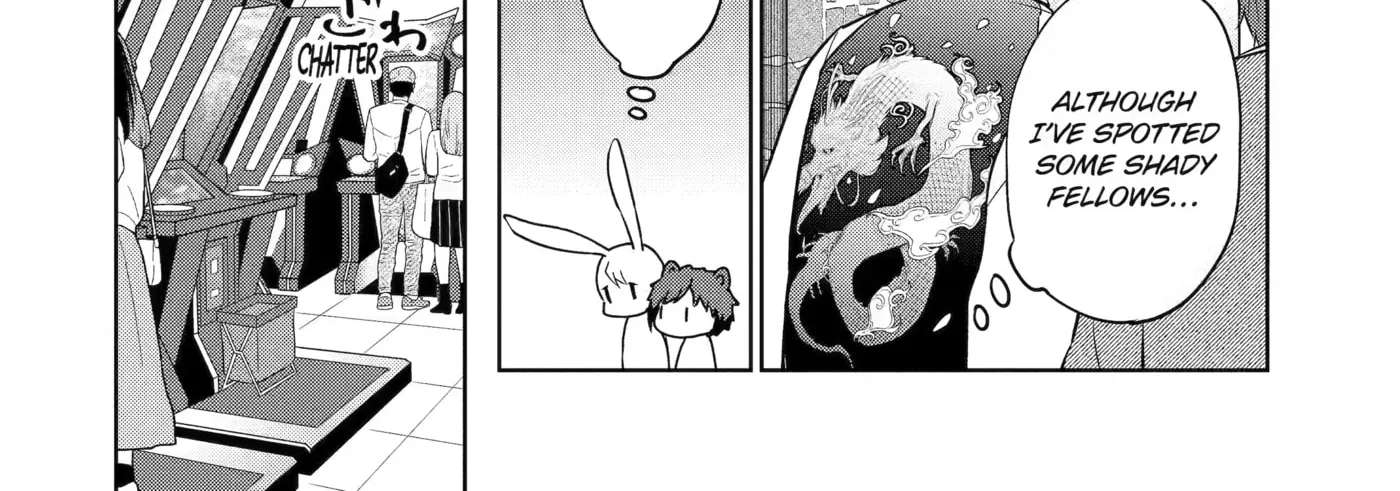 Don't Pry Into People's Genders in Online Games! Chapter 8 - page 20