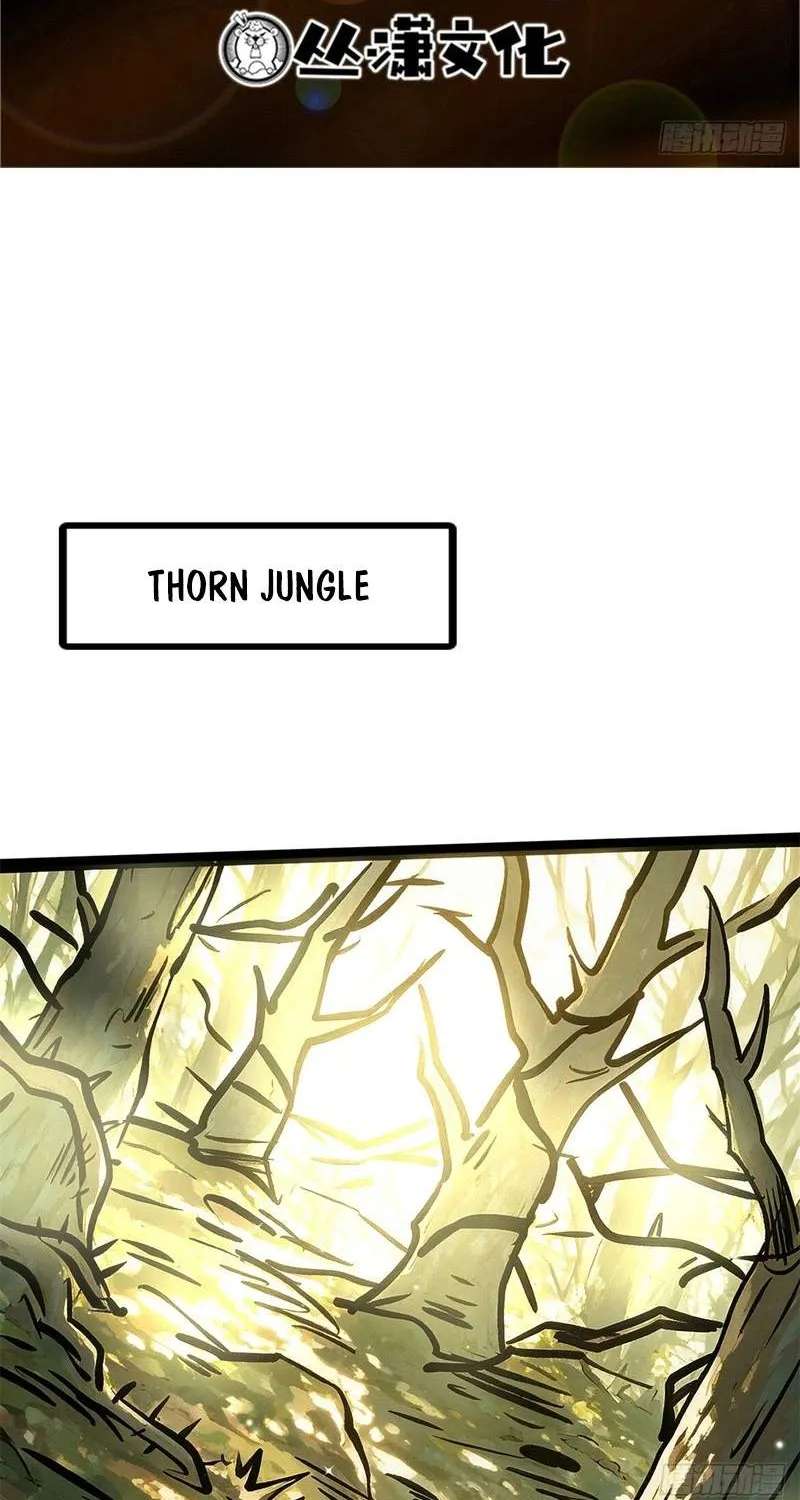 Super Gene Chapter 484 - page 2