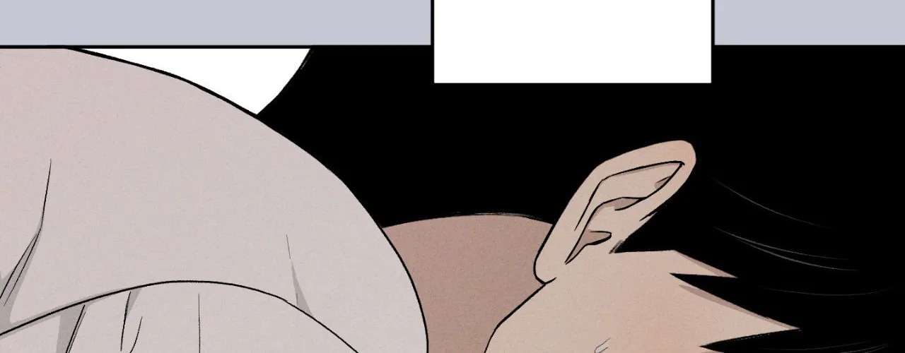 Problematic Student Patrol Chapter 50.4 - page 102