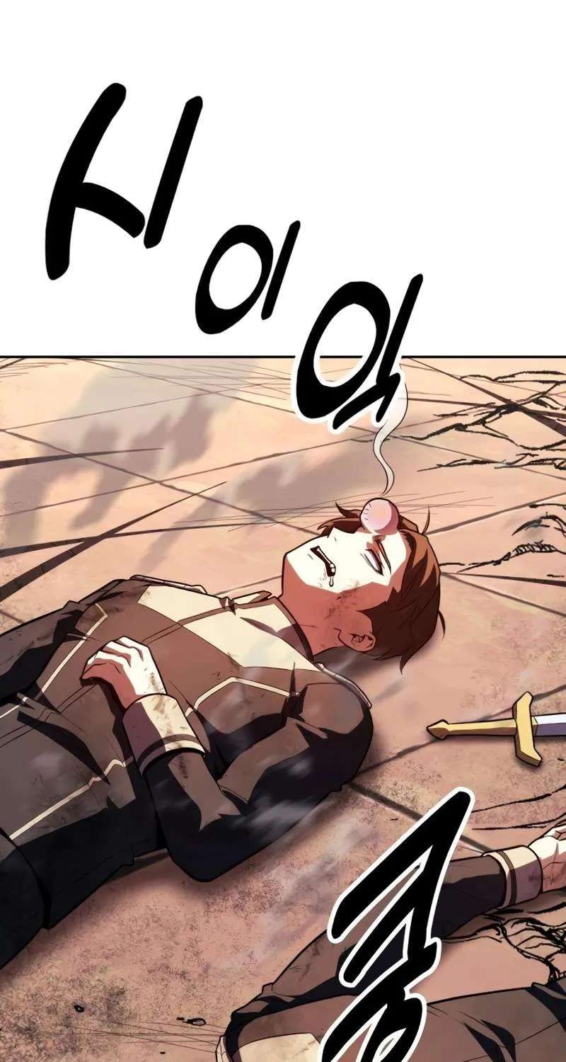 30 Years Have Passed Since the Prologue Chapter 13 - page 123
