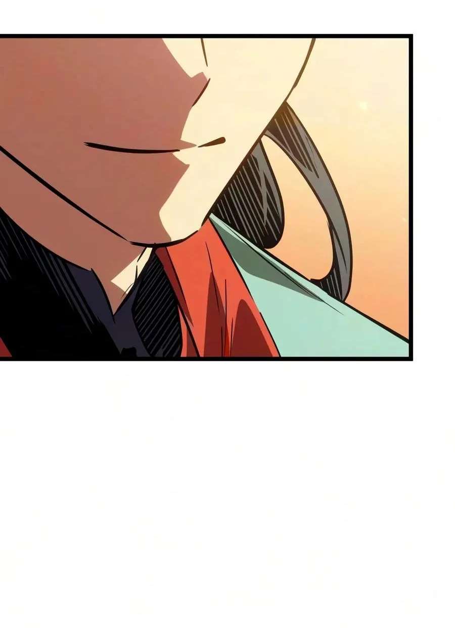 The Genius Martial Artist Who Remembers Everything Chapter 23 - page 121