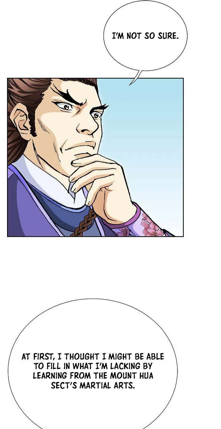 Absolute Ultimate Martial Lord Chapter 52 - page 25