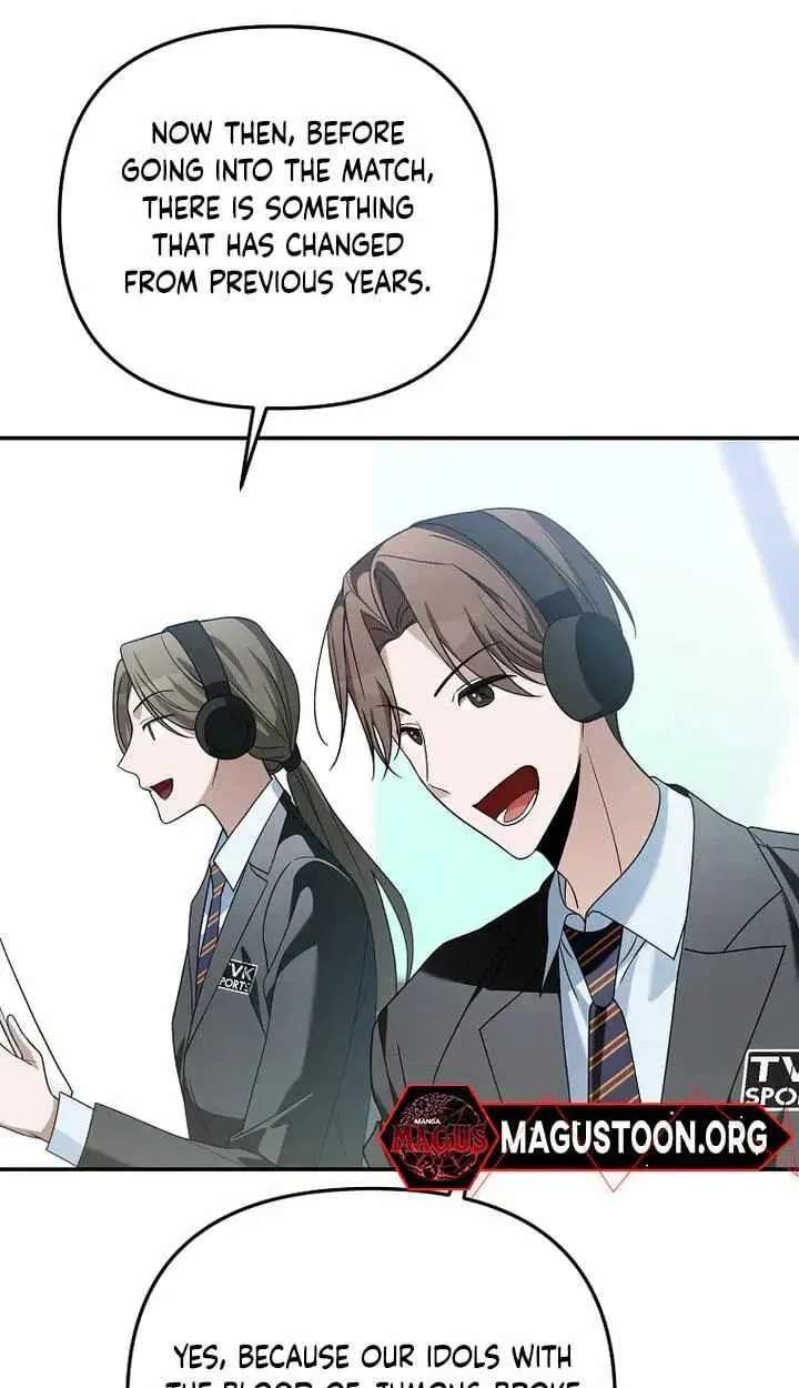 Surviving as a PD Idol Chapter 58 - page 86