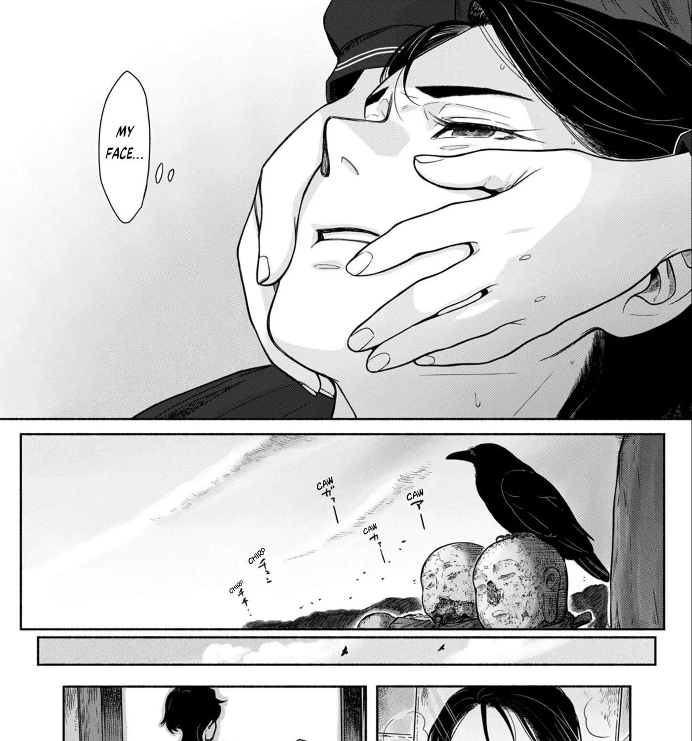 Yomotsu Kedamono Chapter 2 - page 58