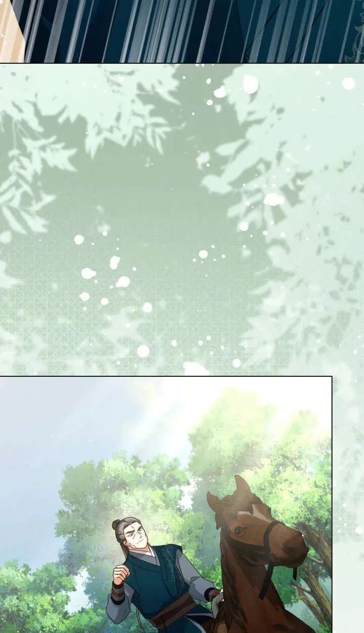 The Overflowing Elixir of the Fallen House Chapter 107 - page 76