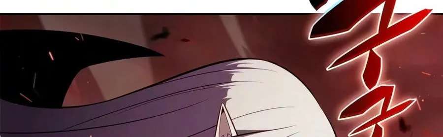 I’m the Max-Level Newbie Chapter 275 - page 246