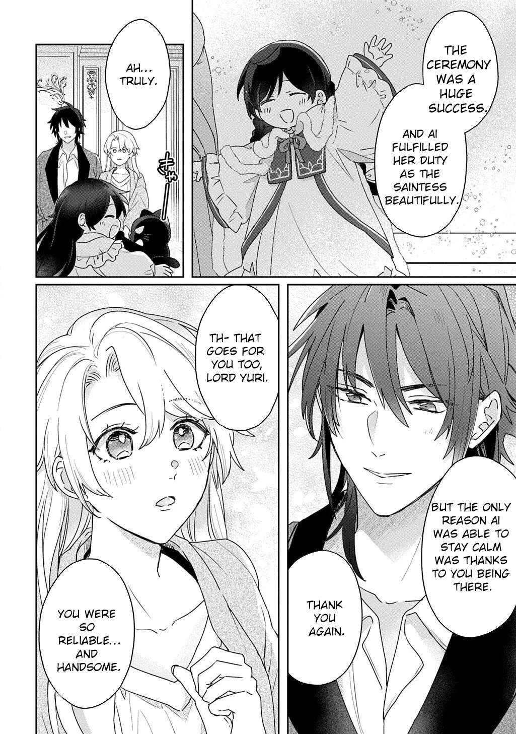 The Saint Is Five, So I'll Just Be the Decorative Queen. Chapter 13.2 - page 3