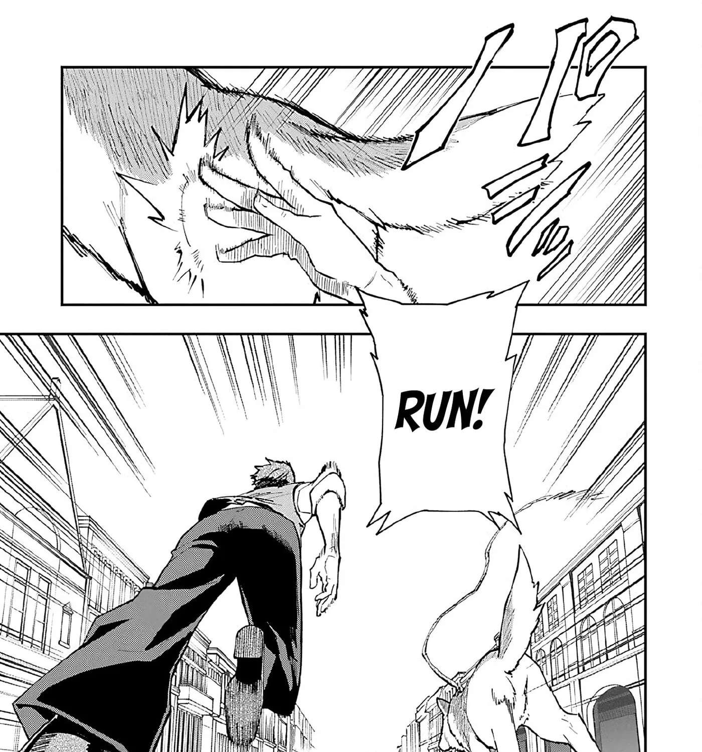 Marginal Operation Zenshi: Haruka Toudo no Canaan Chapter 13 - page 59