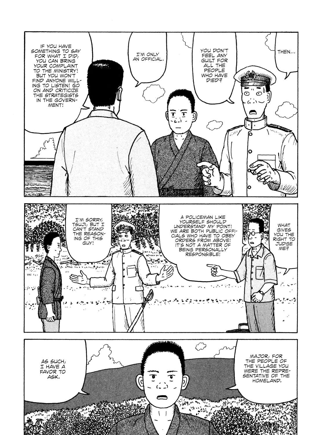 Kajimunugatai Chapter 6 - page 61