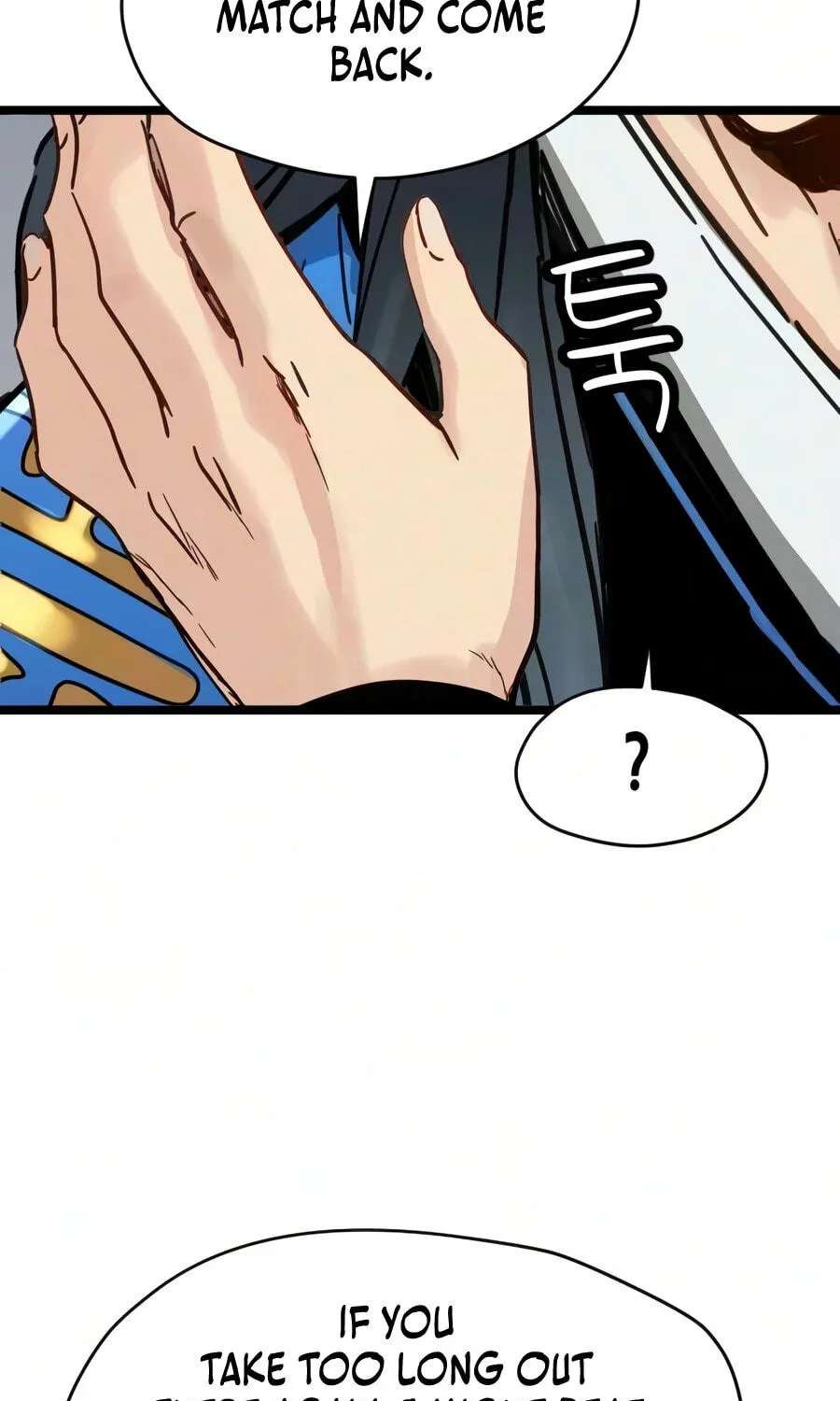 Sihanbu Cheonjaega Saranamneun Beop Chapter 92 - page 117