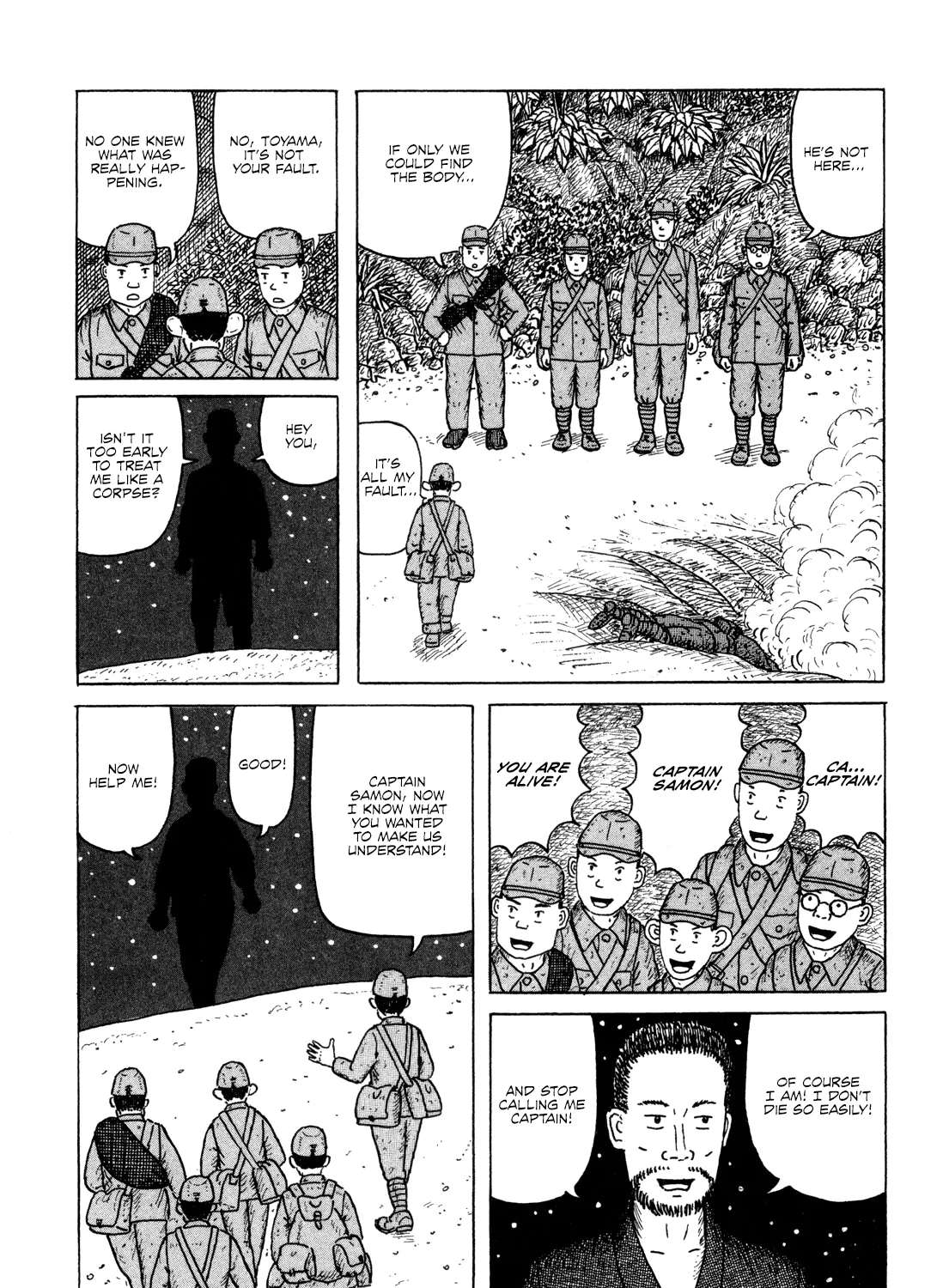 Kajimunugatai Chapter 5 - page 35