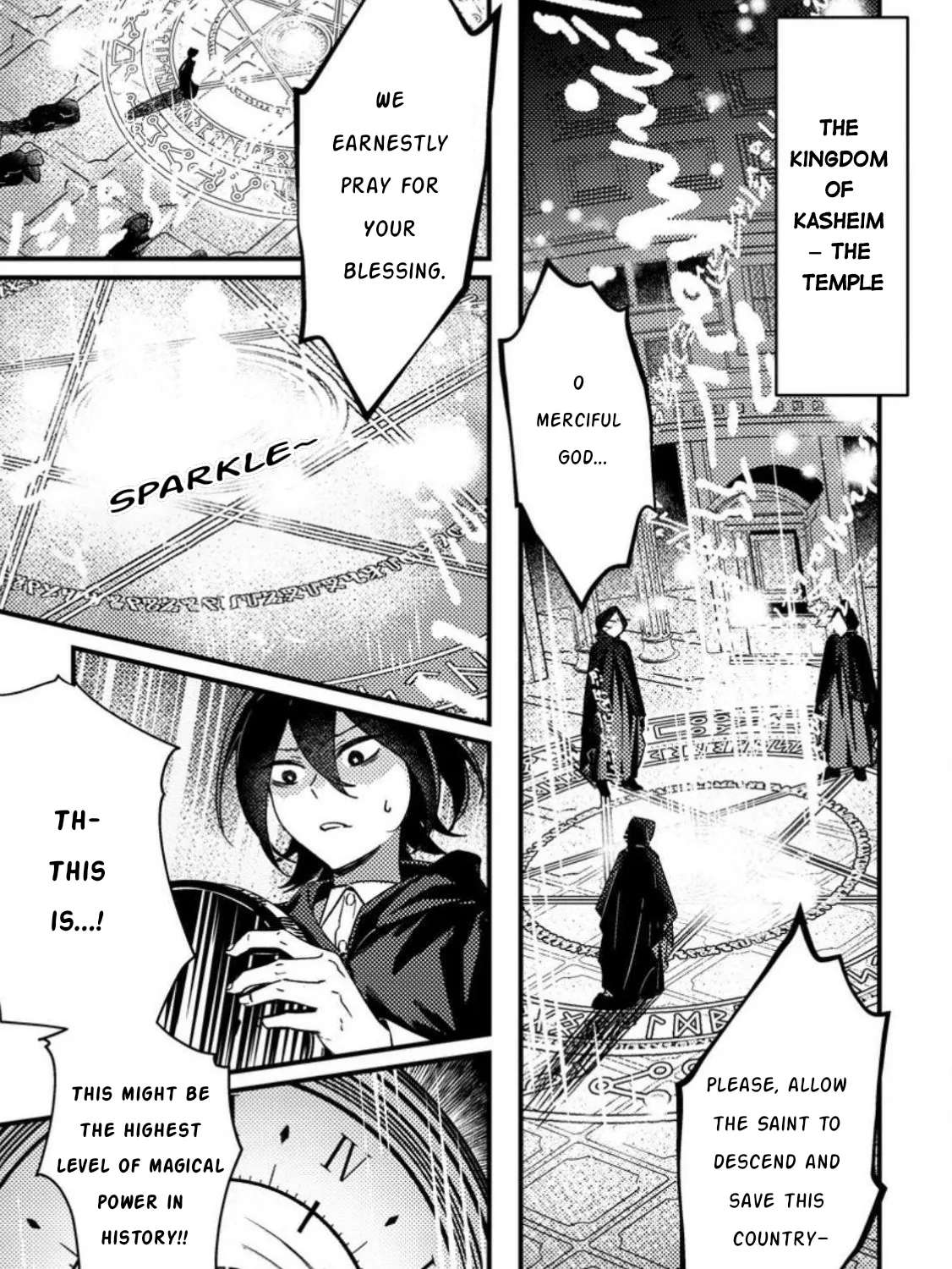 This is How You Play a Villainess Chapter 1 - page 19