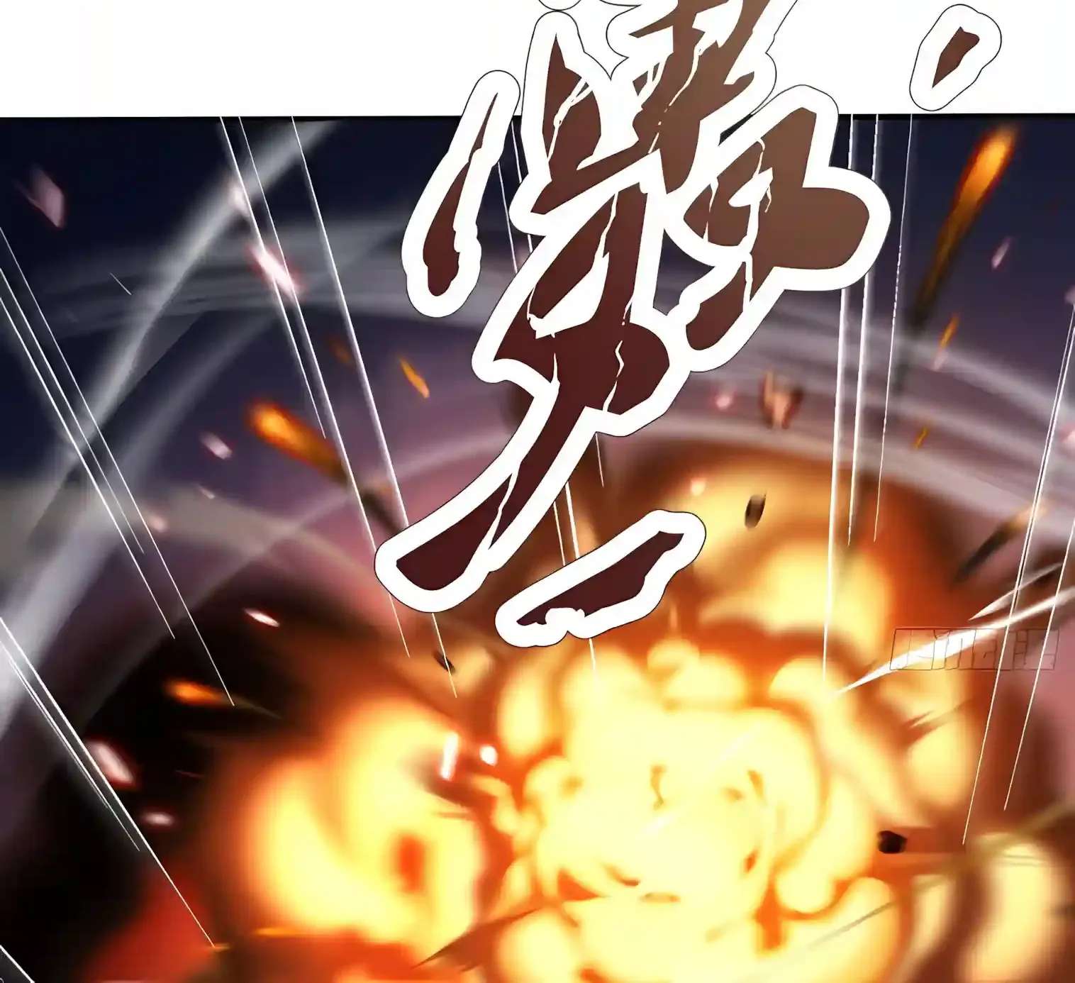 Skills have no cooldown, I turned into a natural disaster of undead Chapter 8 - page 52