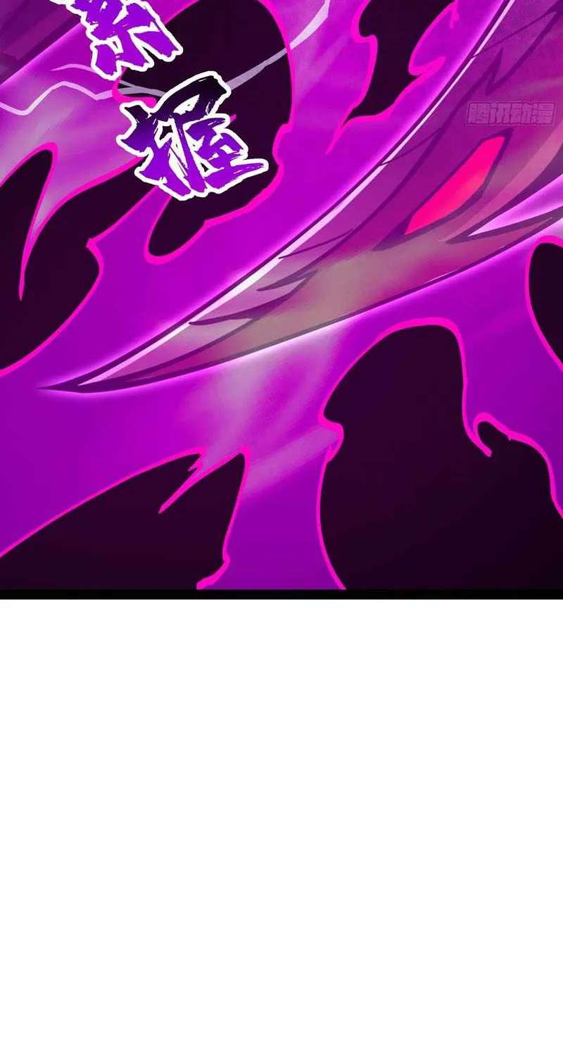 Global Job Change: Starting With the Hidden Class Necromancer Lord Chapter 8 - page 70