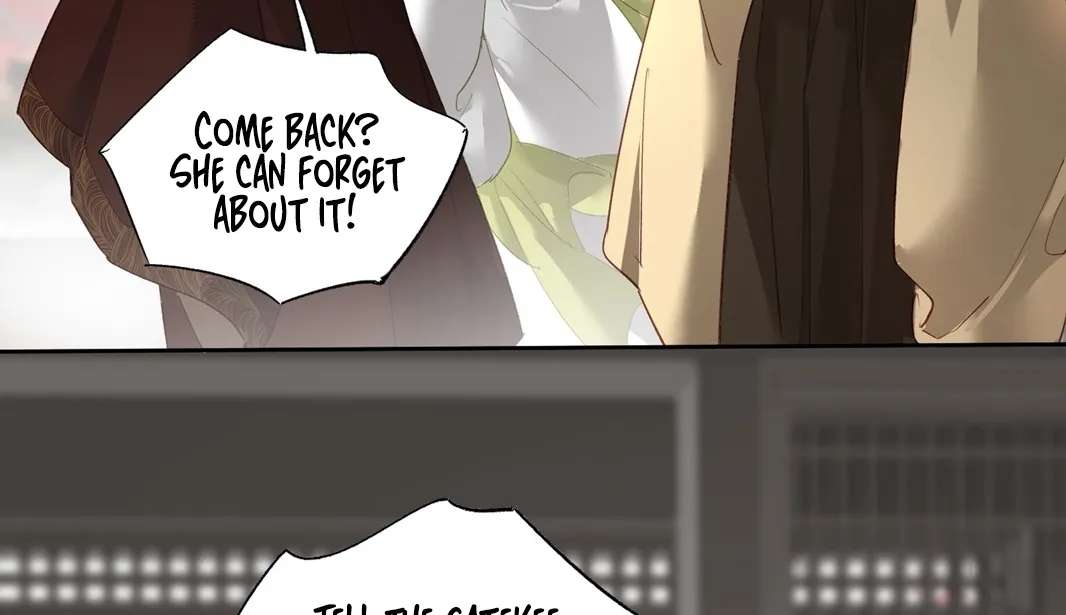 The Glory of the Noble Household Chapter 1 - page 46