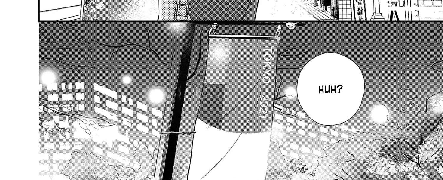 Watashi wa Sore o Unmei to Yobitai Chapter 1 - page 24