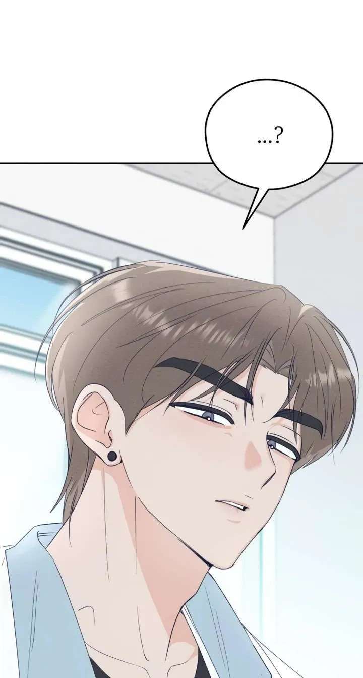Unrequited Love Over-Obsessed Club Chapter 3 - page 134