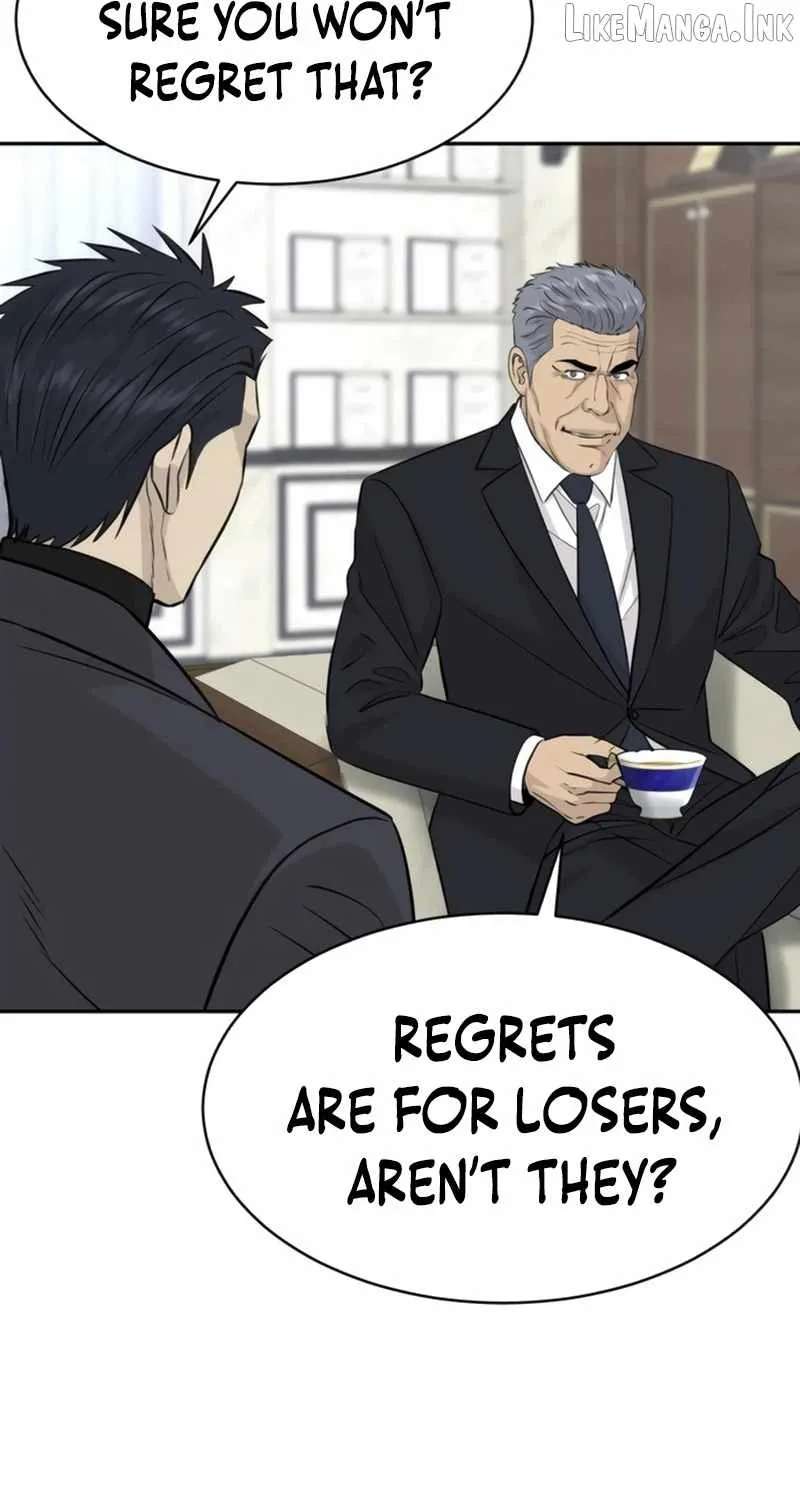 Genius Grandson of the Loan Shark King Chapter 119 - page 45