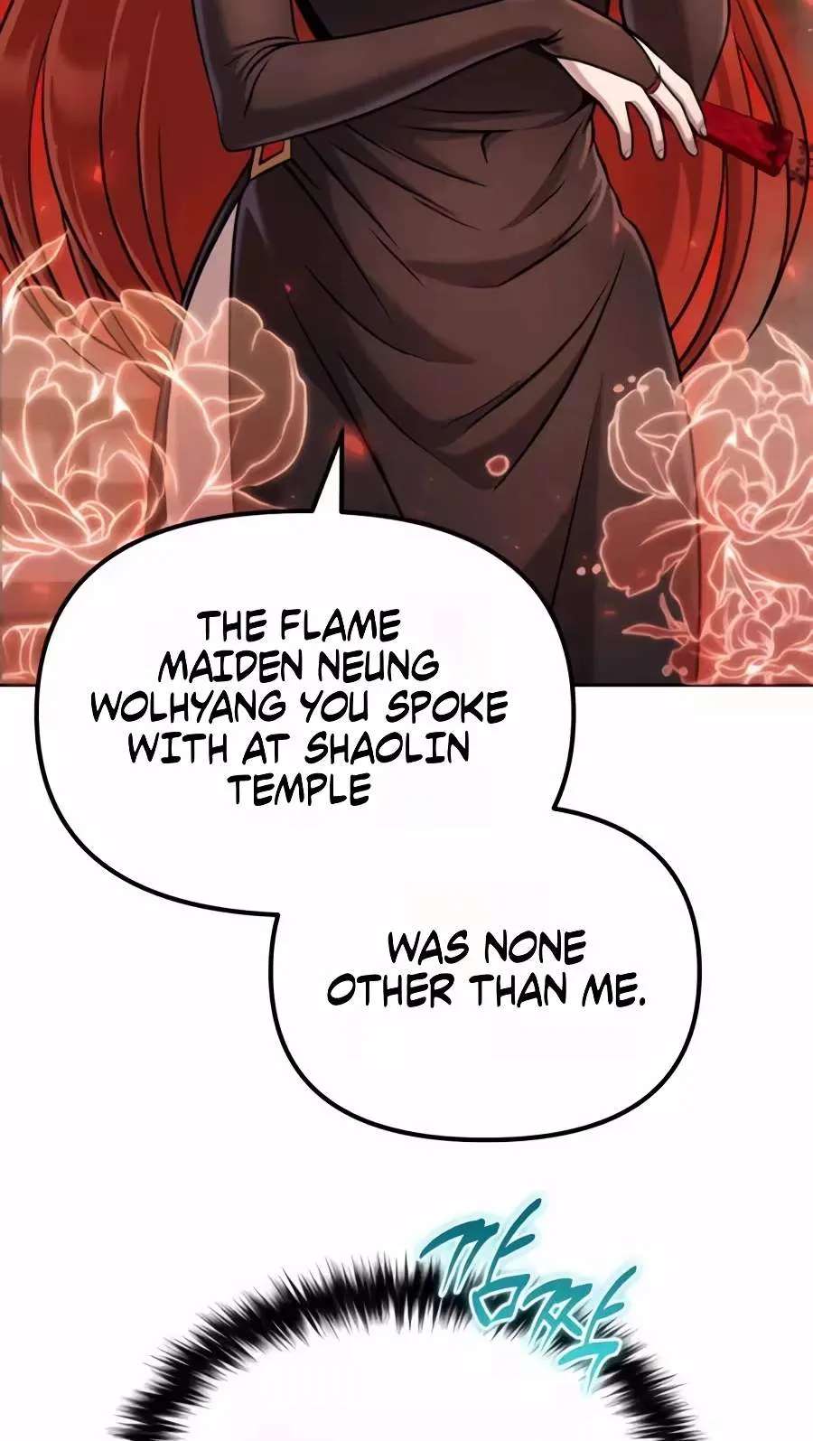 The Second Eunuch Regains His Manhood Chapter 104 - page 123