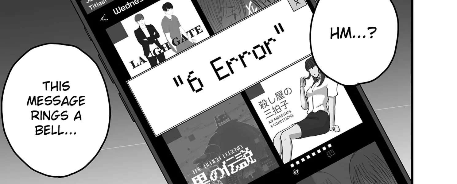 The Game Devil Chapter 37.1 - page 46