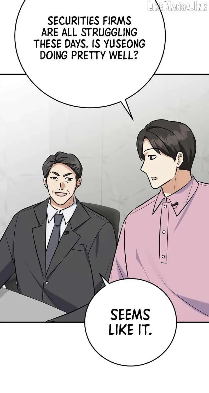 The Overly Competent Junior Employee Chapter 27 - page 75