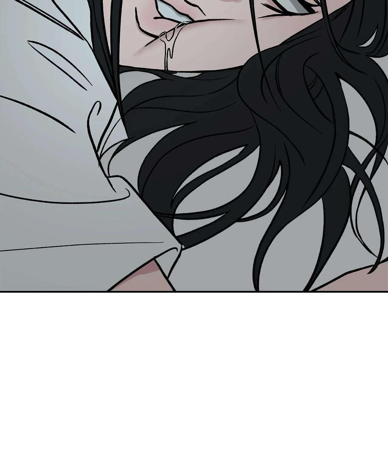 Noises Through the Wall Chapter 2 - page 33
