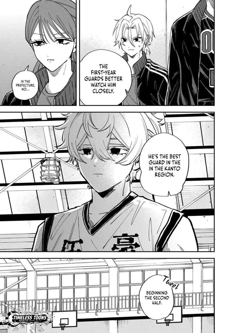 Junk Shoot Chapter 8 - page 6