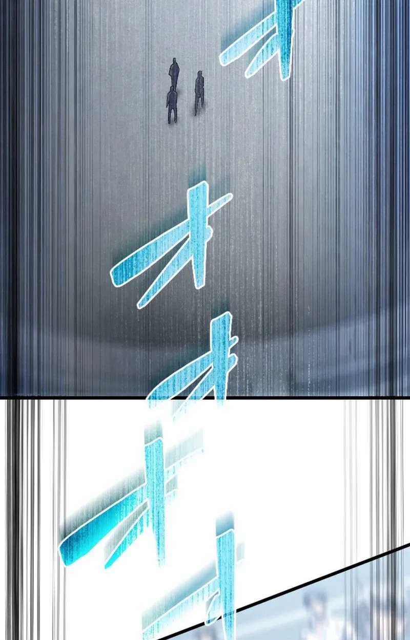The Rebel of the Tyrant Noble House — Aster Chapter 37 - page 49