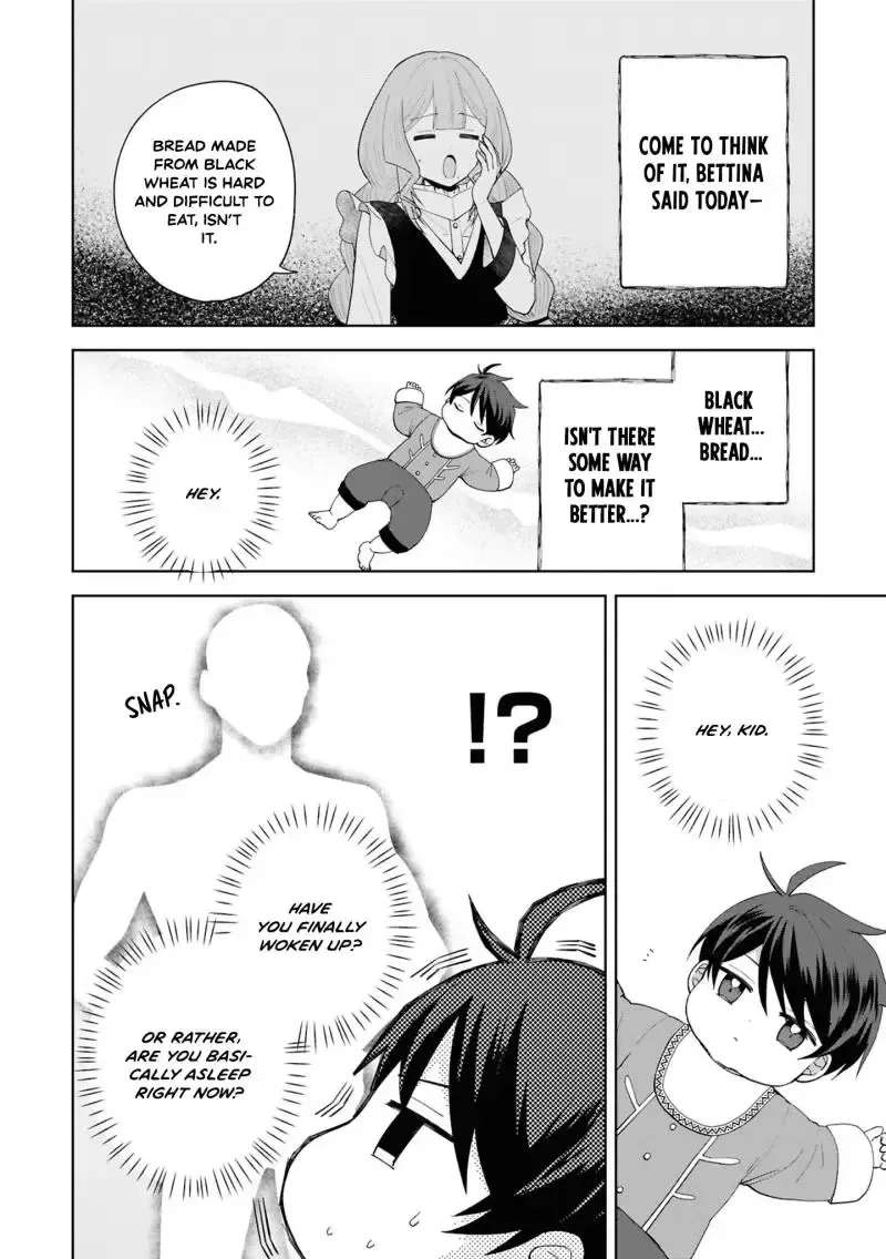 Akanbou no Isekai Haihai Funtouroku Chapter 3 - page 13