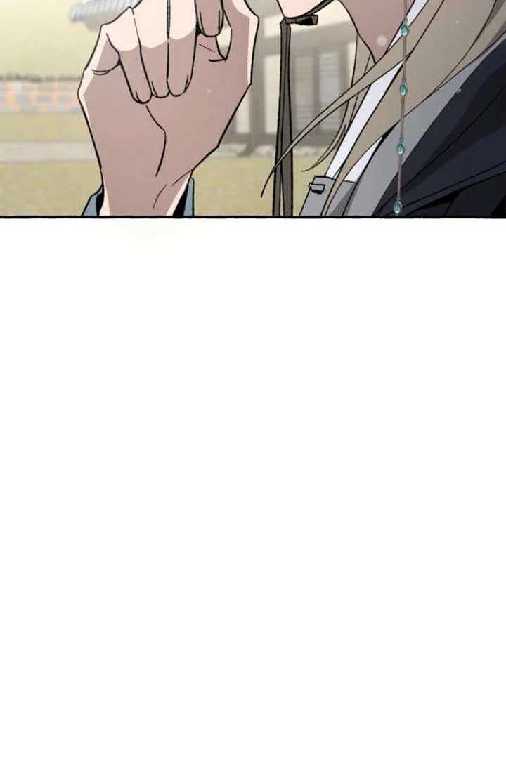 Hyangdan Chronicles Chapter 4 - page 34