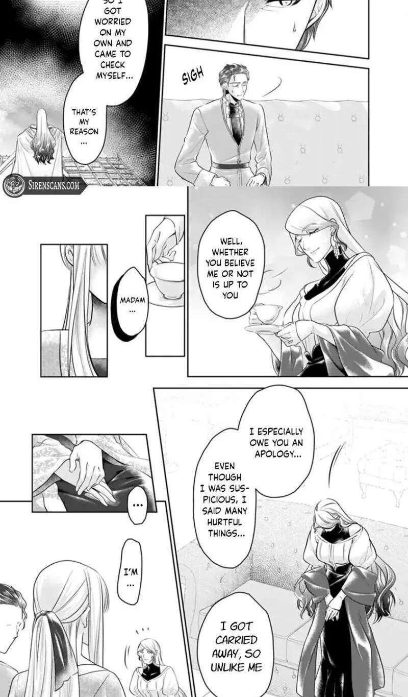 My Husband with a 15 Year Age Gap: The Margrave's Bride Candidate Chapter 33 - page 12