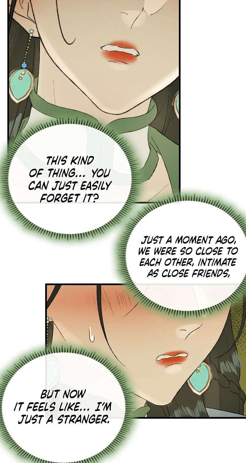 Yu Zhi Qing Tiao Chapter 37 - page 27