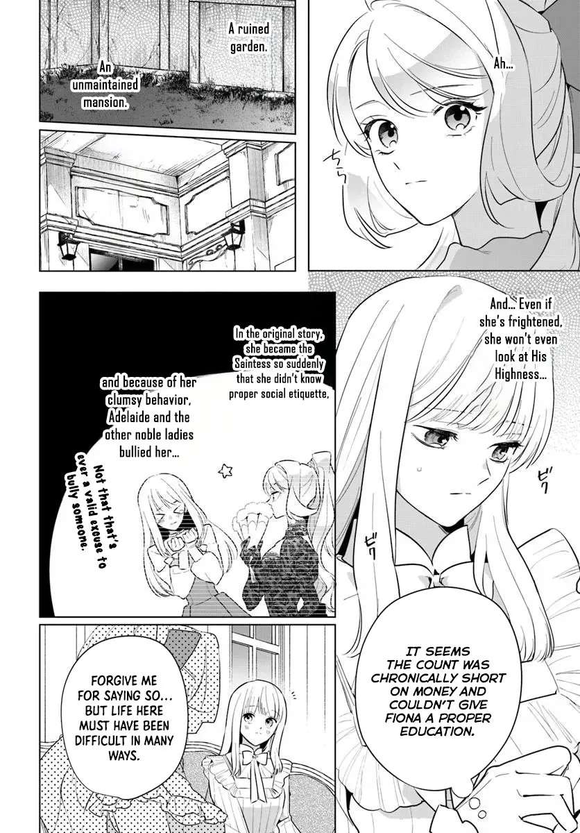 Please Fall in Love with Me! The Villainess’s Second Loop Chapter 3 - page 38