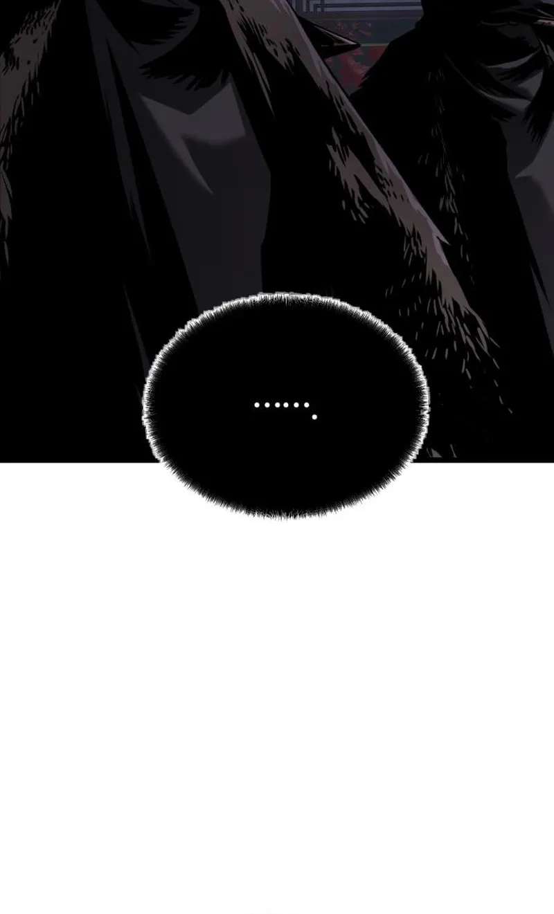 The Former Supreme Chapter 19 - page 79