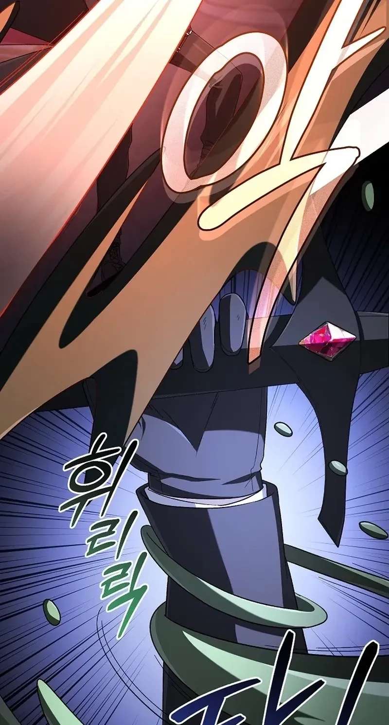 Is It Bad That the Main Character's a Roleplayer? Chapter 32 - page 98