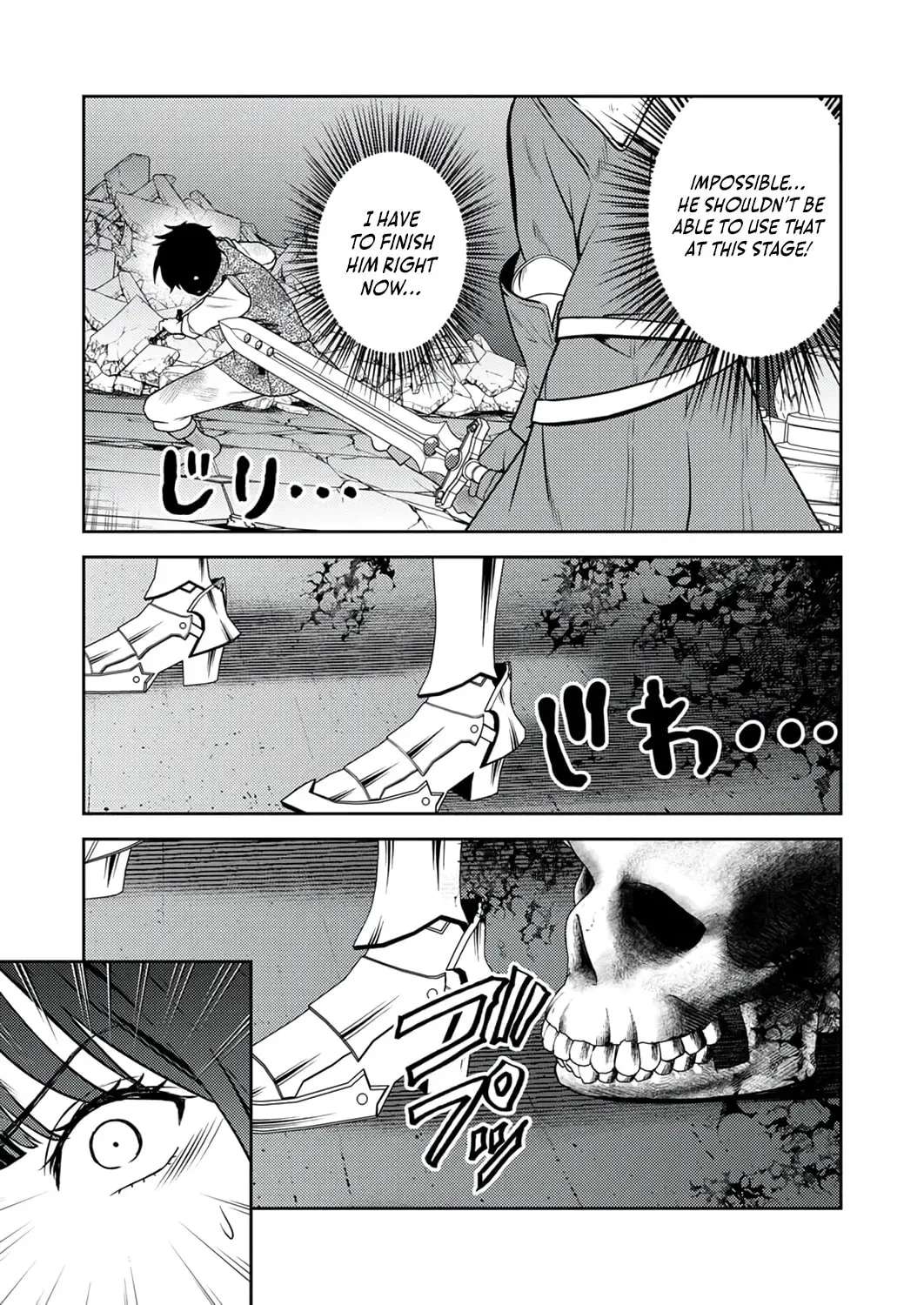 Saikyou Kizoku wa Shibou Flag o Kutsugaesu Chapter 21 - page 16