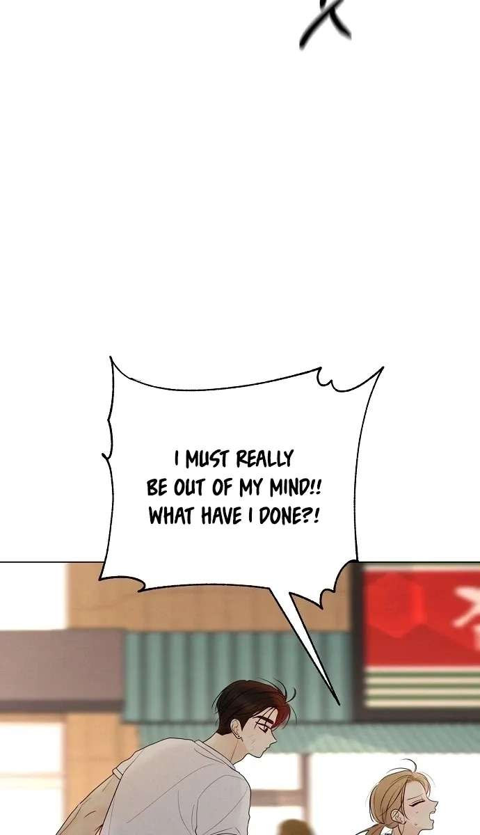 The Perfect Male Lead Chapter 59 - page 82