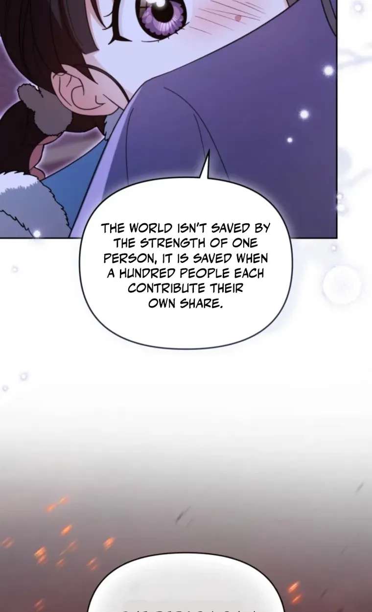 The Overflowing Elixir of the Fallen House Chapter 105 - page 25