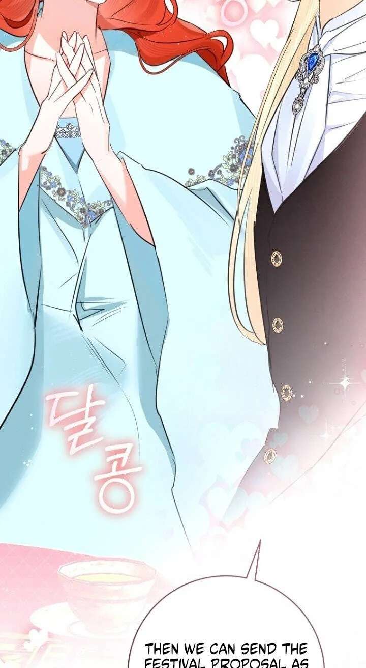 The Archduke's Fabulous Fake Marriage Chapter 118 - page 56