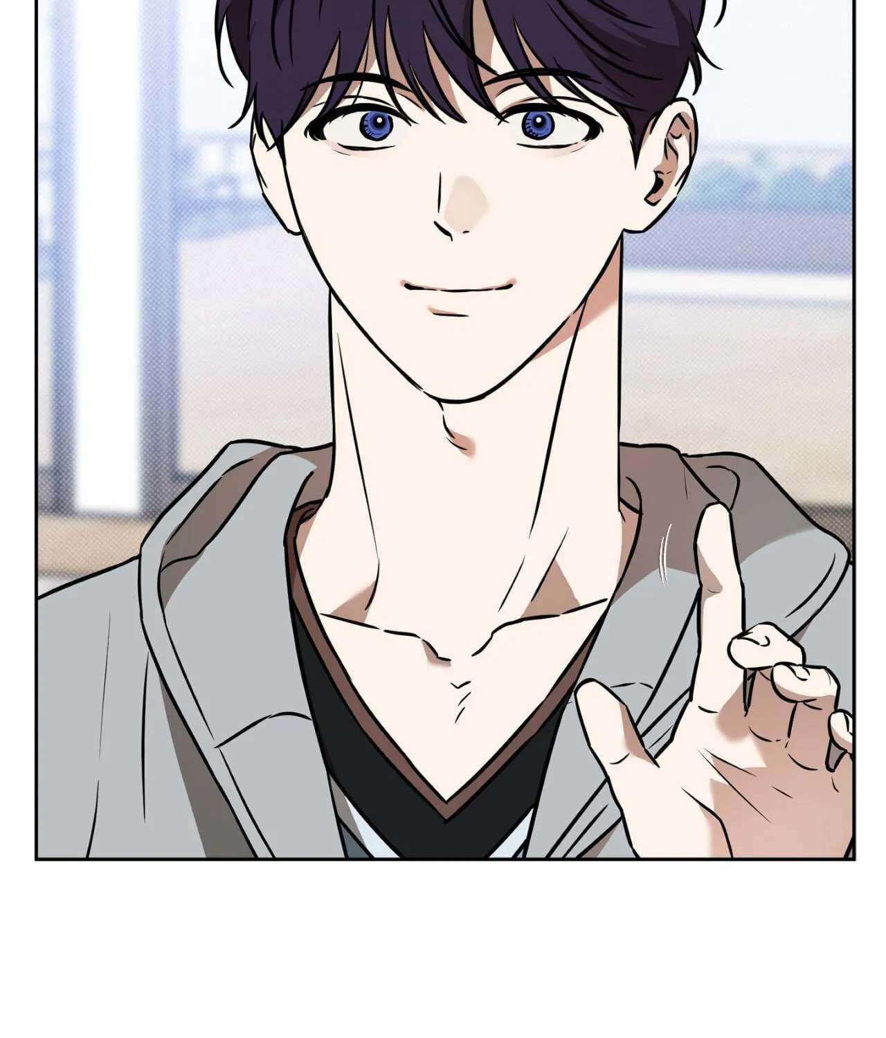 Sugar Trap Chapter 64 - page 6