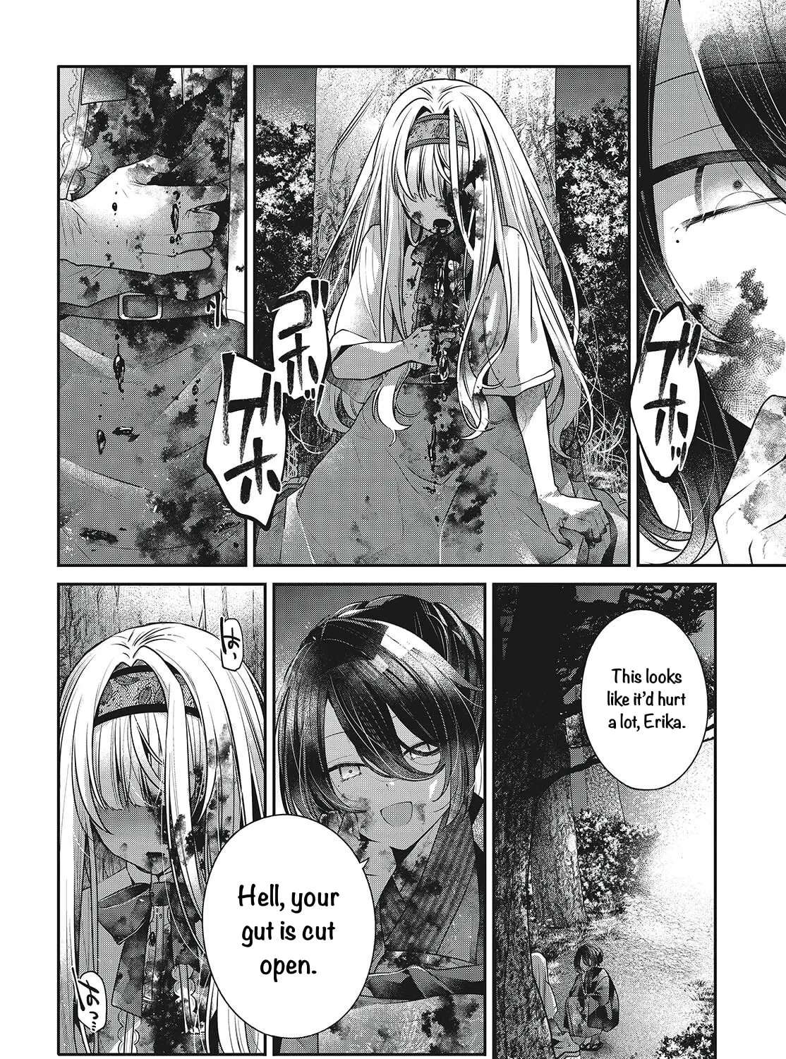 Watashi o Tabetai, Hitodenashi Chapter 59.5 - page 4
